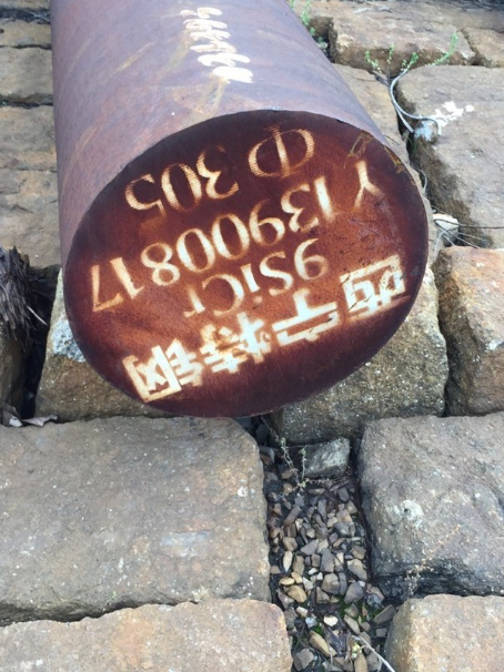 岱岳9CrSi工具钢