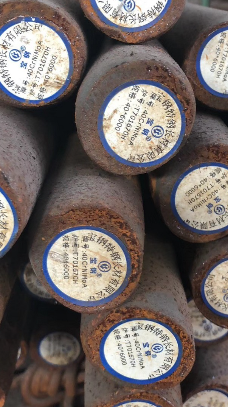 岱岳40CrNiMoA合金结构钢