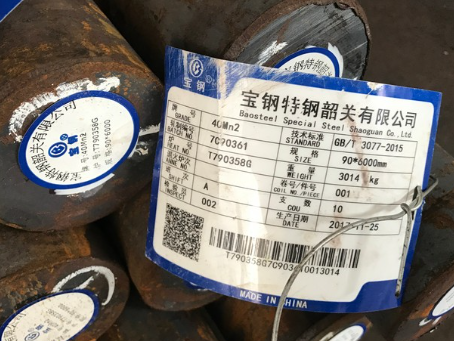 岱岳40Mn2合金结构钢
