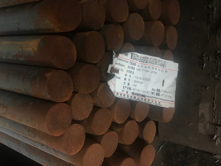 岱岳18Cr2Ni4WA合金结构钢